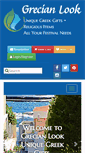 Mobile Screenshot of grecianlook.com